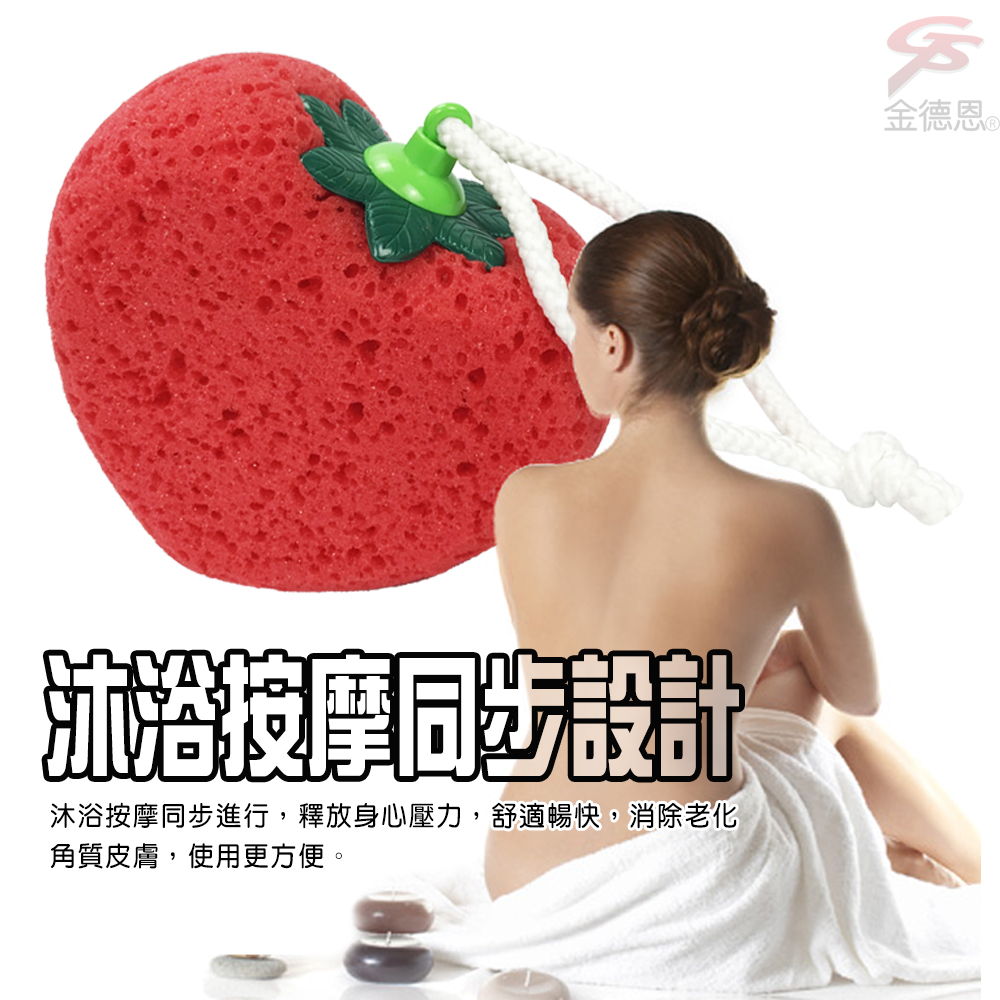 沐浴設計沐浴按摩同步進行,釋放身心壓力,舒適暢快,消除老化角質皮膚,使用更方便。金德恩