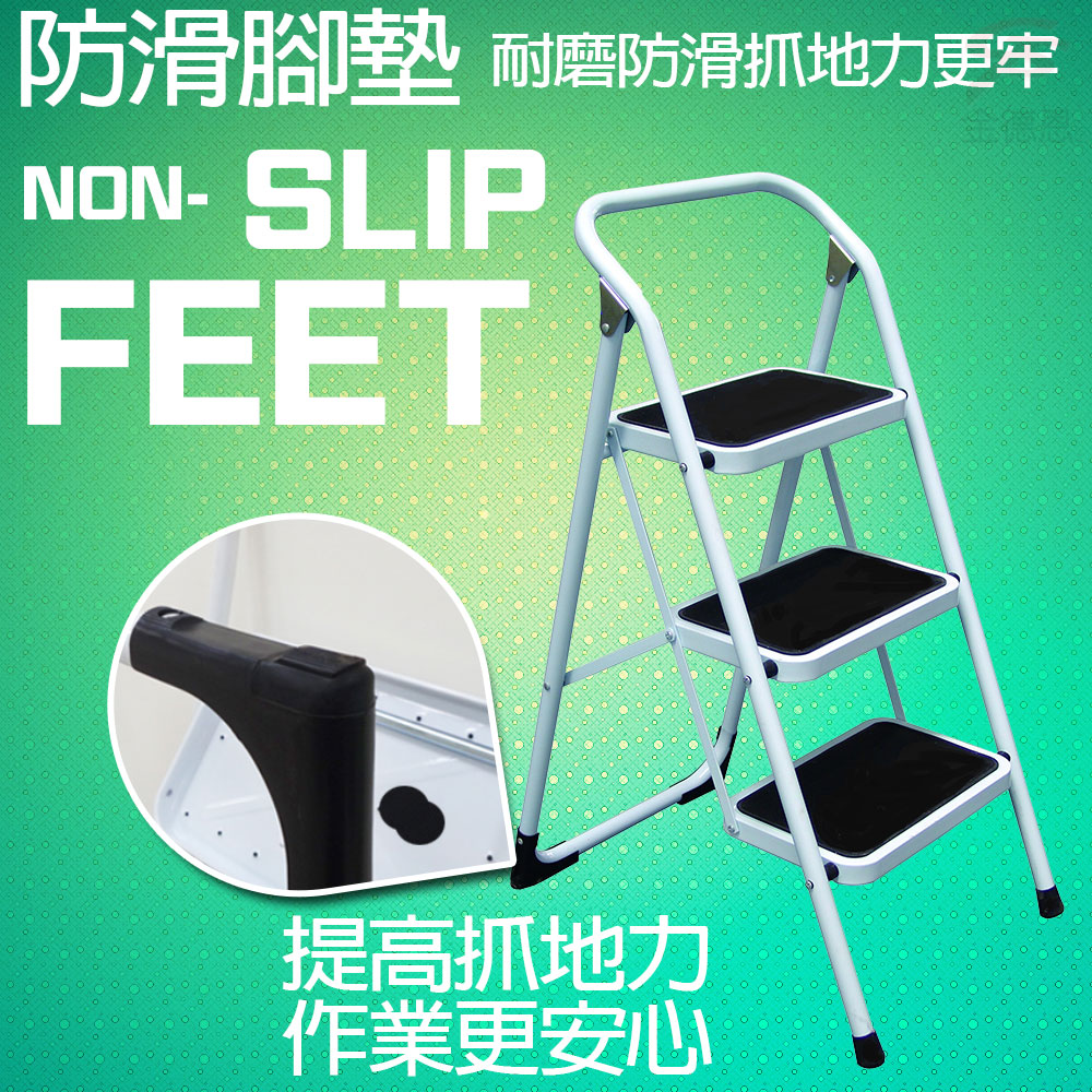 防滑腳墊 耐磨防滑抓地力更牢NON-SLIPFEET提高抓地力作業更安心