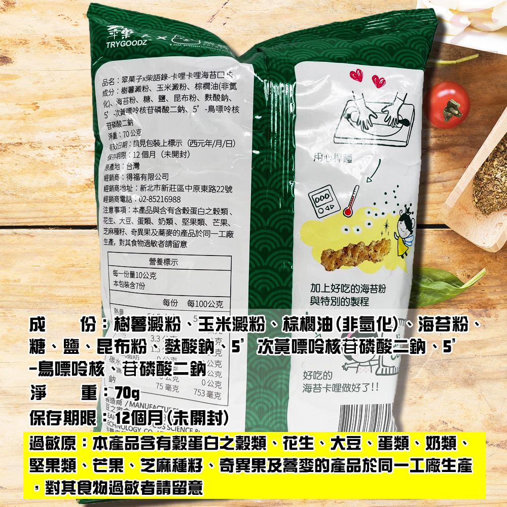 My Image 10